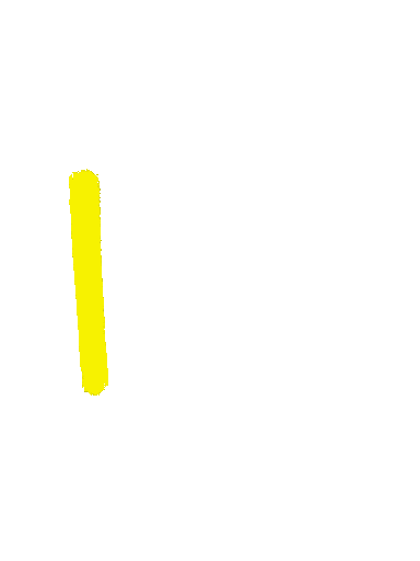 Animated gif of my 'DayNah' logo. It says 'Day' written in cursive yellow with 'NAH' written in black print in the middle of it.